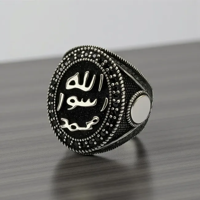 Allah Resulü Muhammed Yazılı Gümüş Erkek Yüzük